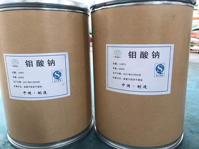 钼酸钠的多领域应用与安全指南